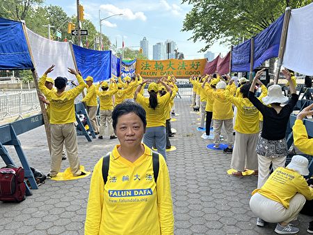 Người dân Trung Quốc phản đối cuộc bức hại của ĐCSTQ trước trụ sở Liên Hiệp Quốc