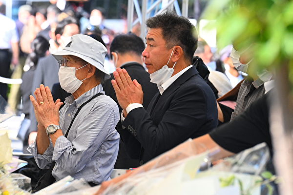 Nhật Bản tổ chức quốc tang cho cựu Thủ tướng Abe với hơn 4,000 khách tham dự