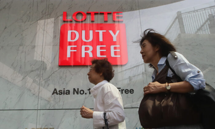 Tập đoàn Lotte Nam Hàn từ bỏ thị trường Trung Quốc, chuyển hướng sang Đông Nam Á