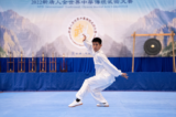 Tìm hiểu về văn hóa Trung Hoa thông qua luyện tập võ thuật cổ truyền