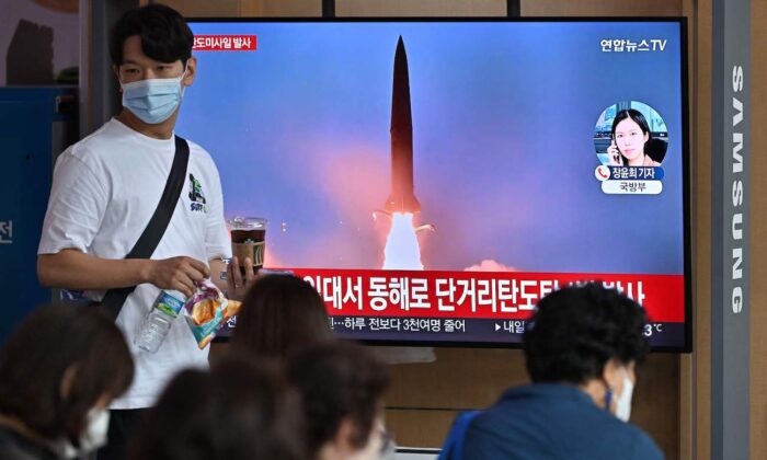 Bắc Hàn phóng hỏa tiễn đạn đạo trước cuộc tập trận chung Nam Hàn-Hoa Kỳ