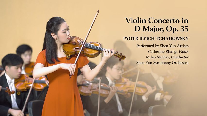 Tchaikovsky: Bản Concerto cung Rê trưởng dành cho Violin, Op. 35