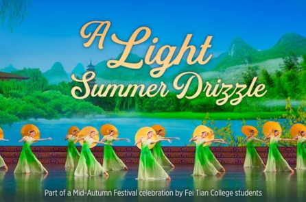 Xuân phong hóa vũ