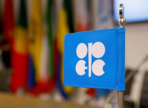 OPEC hạ thấp dự báo về nhu cầu dầu 2022, 2023 do nền kinh tế chậm lại