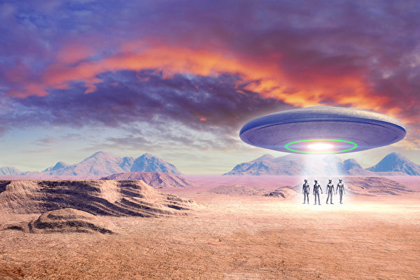 Bí ẩn về UFO (P.1): Trận hỗn chiến UFO ở thành phố Perm nước Nga