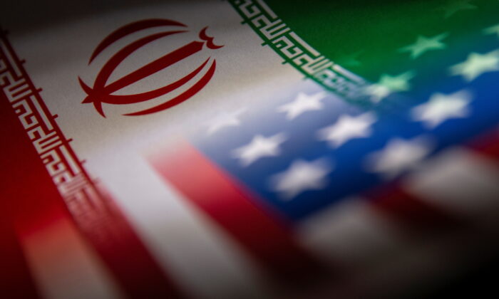 Mỹ trừng phạt các công ty Trung Quốc dính líu tới hoạt động xuất cảng dầu của Iran