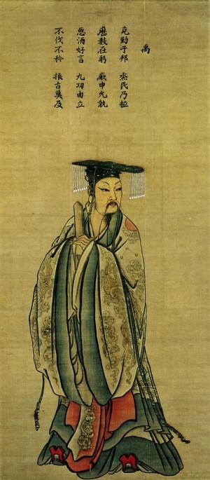 Thiên cổ anh hùng – Vua Nghiêu, Thuấn, Vũ (P.5): Đại Vũ trị thủy, định ra Thần Châu