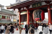 Tin Việt Nam sáng 11/10: Nhật Bản dỡ bỏ hạn chế nhập cảnh, cho phép du lịch cá nhân; Bộ Tài chính tăng chi phí định mức kinh doanh xăng, dầu