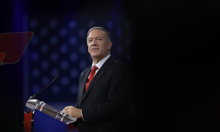 Ông Pompeo có thể tranh cử Tổng thống Hoa Kỳ năm 2024