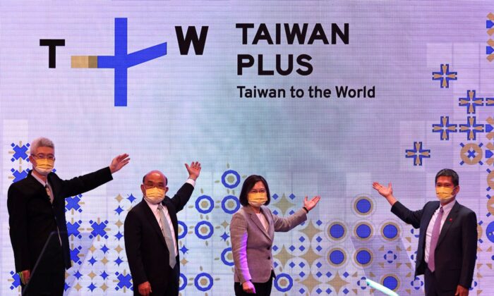 Đài Loan ra mắt kênh truyền hình Anh ngữ để tăng cường ảnh hưởng quốc tế