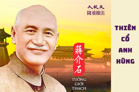 Thiên cổ anh hùng Tưởng Giới Thạch (P.24): Con tò vò của Đảng Cộng sản Liên Xô