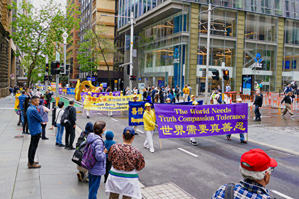 Sydney: Diễn hành nâng cao nhận thức về những hành động tàn bạo của ĐCSTQ