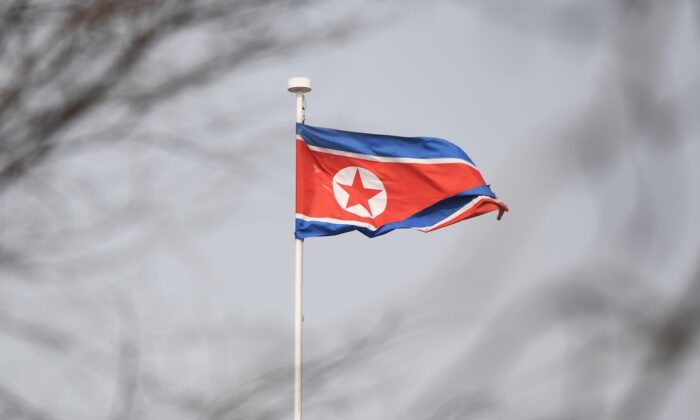 Bắc Hàn phóng hỏa tiễn, Nhật Bản cảnh báo người dân trú ẩn