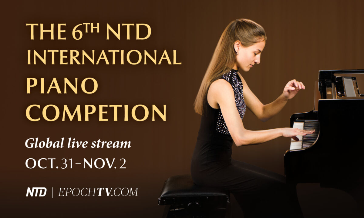 Cuộc thi Piano Quốc tế lần thứ 6 của NTD sẽ bắt đầu tại New York vào cuối tuần này