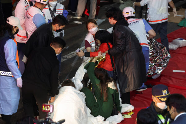 Nam Hàn: Ít nhất 151 người thiệt mạng sau thảm họa giẫm đạp tại lễ hội Halloween