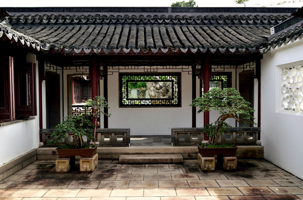 Sân vườn ‘Khổng Tử: Kiến trúc, Triết học và Cuộc sống tươi đẹp ở Trung Hoa’