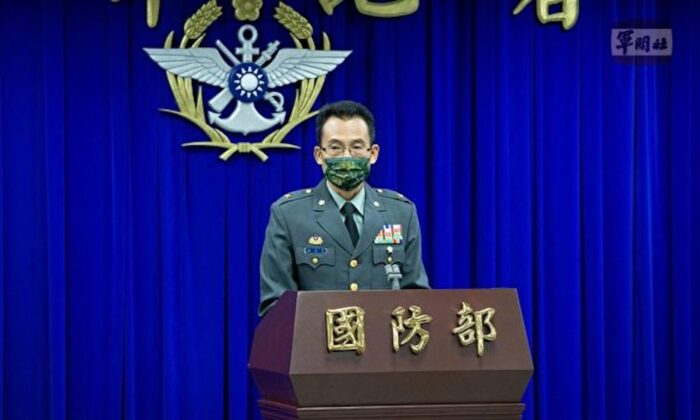 Bộ Quốc phòng Đài Loan: Binh sĩ được phép đáp trả ‘cuộc tấn công đầu tiên’ của quân đội Trung Quốc