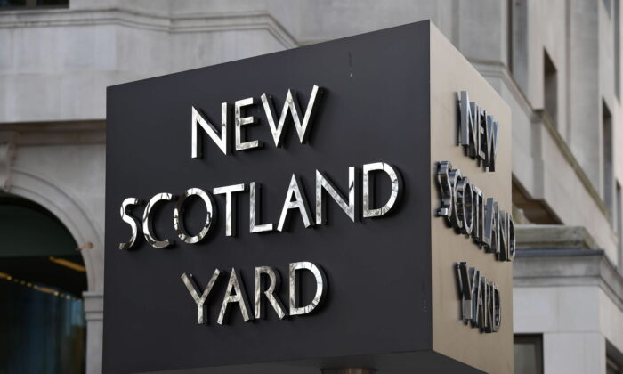 Lực lượng cảnh sát chống khủng bố của Anh đang xem xét các tiền đồn cảnh sát Trung Quốc ở London