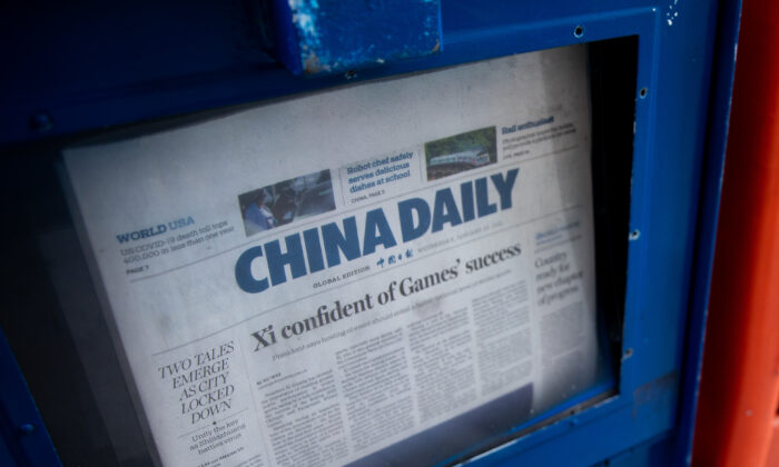 Một hộp báo China Daily được nhìn thấy ở New York vào ngày 20/01/2021. (Ảnh: Chung I Ho/The Epoch Times)
