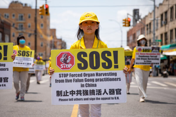 Cộng đồng điều dưỡng được thúc giục đứng ra chống lại tội ác thu hoạch nội tạng của chính quyền Trung Quốc