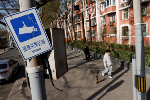 Trung Quốc đang trở thành một nhà tù lớn, cư dân sống trong sự giám sát của ban quản lý tòa nhà