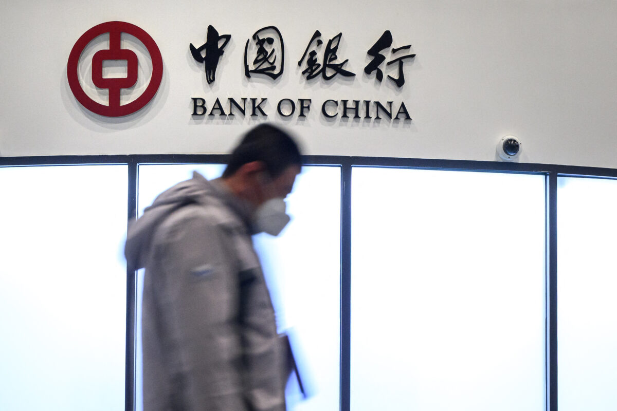 Trung Quốc thắt chặt quyền truy cập của ngoại quốc vào dữ liệu tài chính