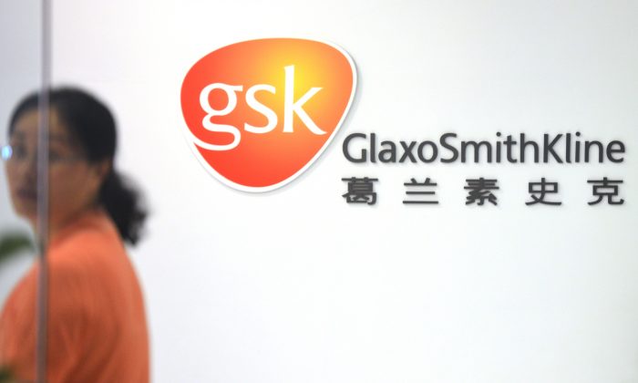 Trung Quốc đưa GlaxoSmithKline vào danh sách đen, không được tham gia đấu thầu thuốc quốc gia