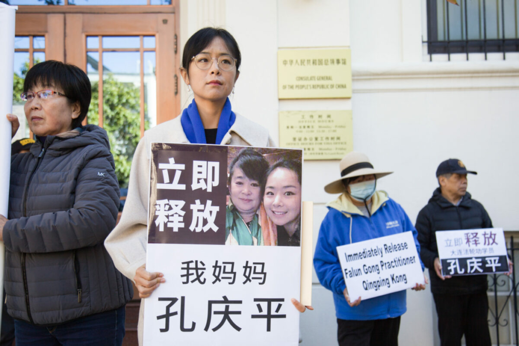 Cư dân vùng Bay Area kêu gọi trả tự do cho các thành viên gia đình bị giam cầm ở Trung Quốc