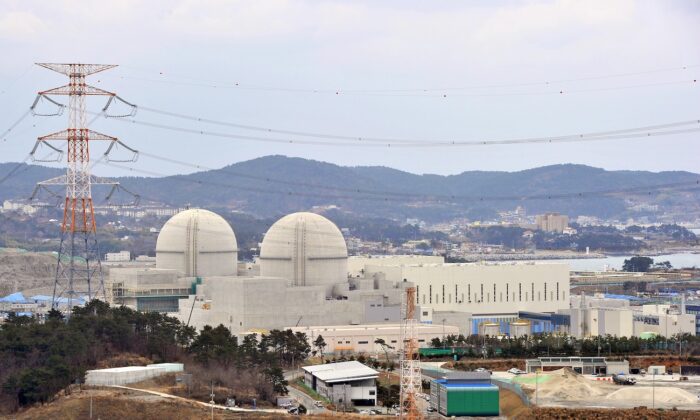 Nam Hàn ký thỏa thuận xây dựng lò phản ứng hạt nhân với Ba Lan