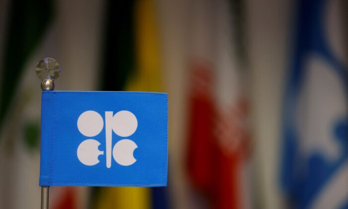 OPEC nâng dự báo về nhu cầu dầu dài hạn, kêu gọi đầu tư