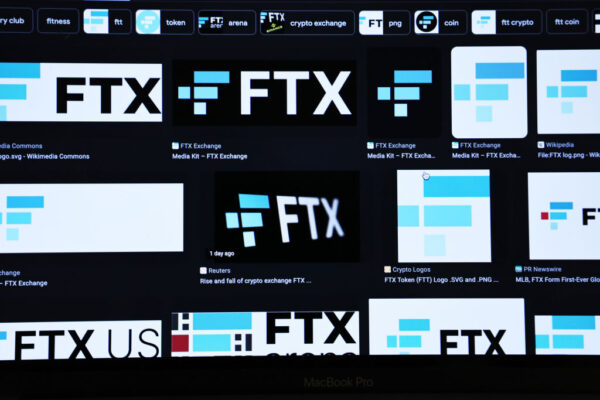 Logo FTX được nhìn thấy trên màn hình máy điện toán ở Atlanta hôm 10/11/2022. (Ảnh: Michael M. Santiago/Getty Images)