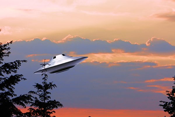 Người đàn ông Anh quốc nhớ lại khoảnh khắc chứng kiến ​​UFO: ‘Tôi đã choáng váng’