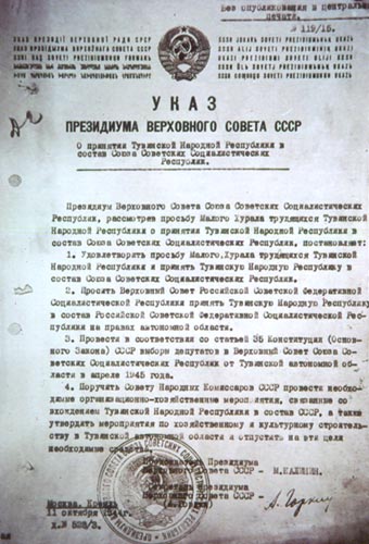 Vào tháng 10/1944, Liên bang Xô Viết chính thức tuyên bố hợp nhất khu vực Tannu Ulianghai vào lãnh thổ. (Ảnh: Tài sản công)