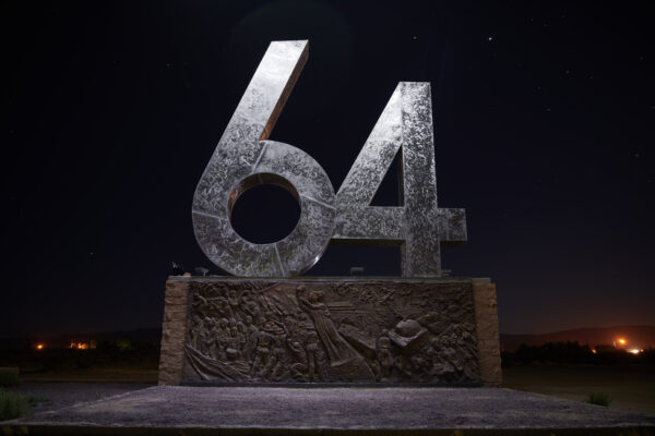 Đài tưởng niệm Sự kiện Lục Tứ tại Công viên Điêu khắc Tự do, Sa mạc Mojave, Quận San Bernardino, California. (Ảnh: Đăng dưới sự cho phép của anh Jonas Yuan)