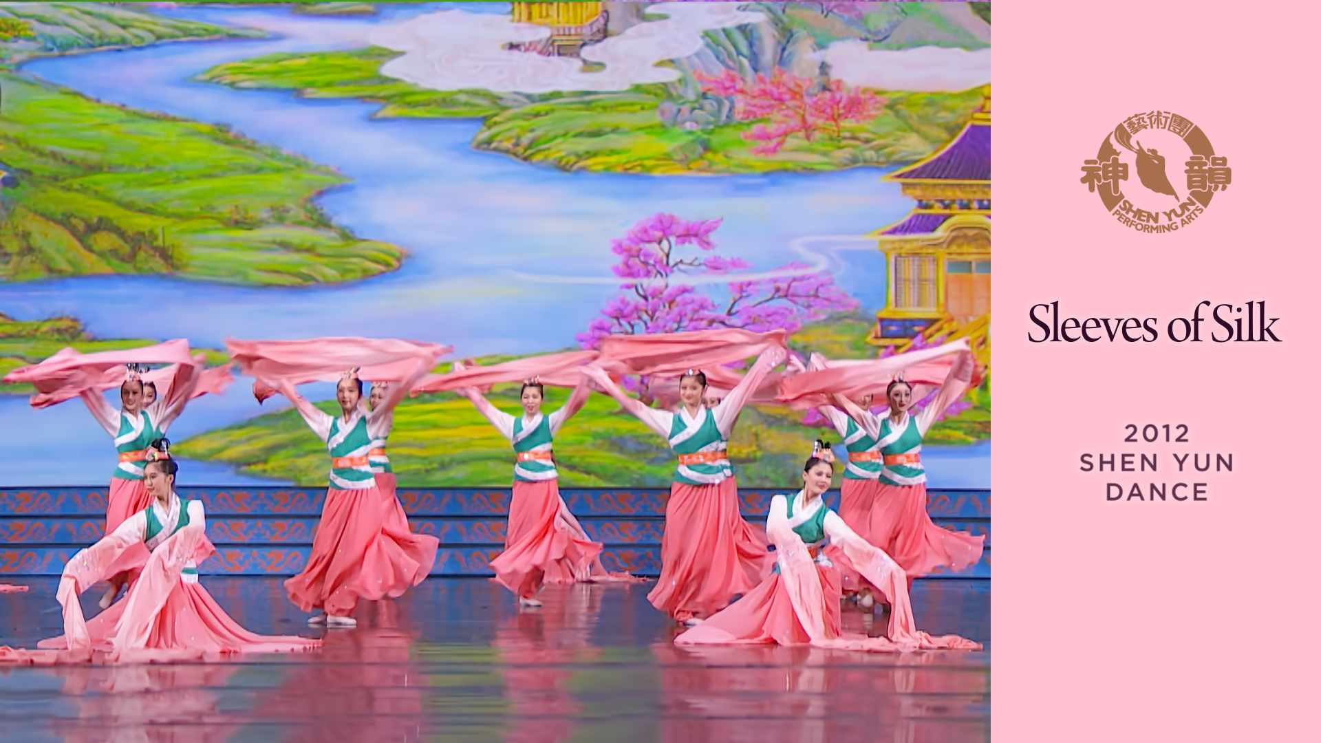 Tác phẩm Shen Yun thời đầu: Múa tay áo nước (Chương trình năm 2012)