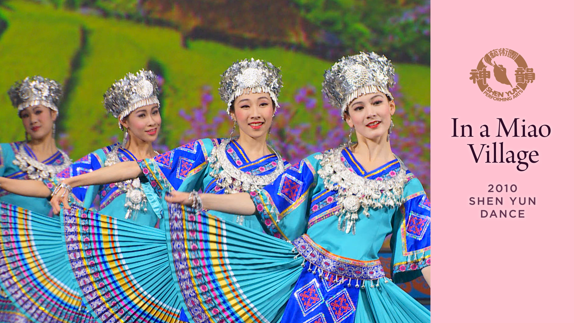 Tác phẩm Shen Yun thời đầu: Trong ngôi làng của người Miêu (Chương trình năm 2010)