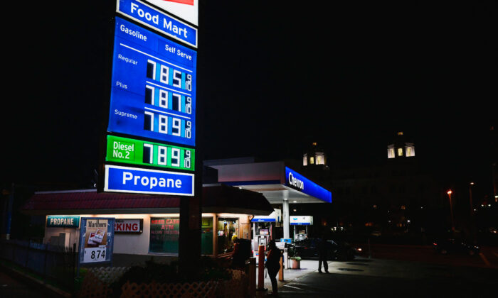 GasBuddy: Giá xăng có thể vượt mức 4 USD một gallon vào năm tới