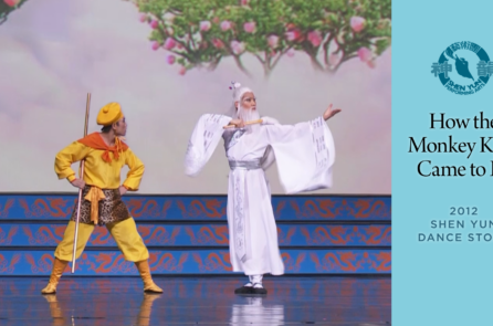 Tác phẩm Shen Yun thời đầu: Kim Hầu xuất thế (Chương trình năm 2012)