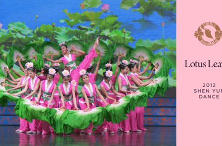 Tác phẩm Shen Yun thời đầu: Múa lá sen (Chương trình năm 2012)