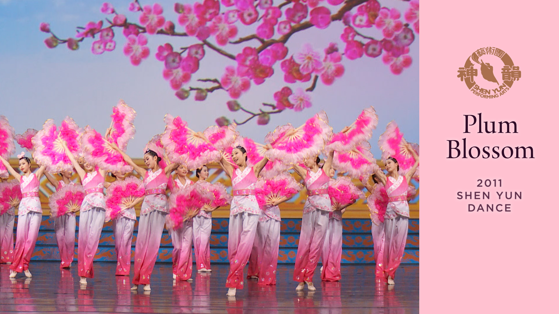 Tác phẩm Shen Yun thời đầu: Hoa Mai (Chương trình năm 2011)