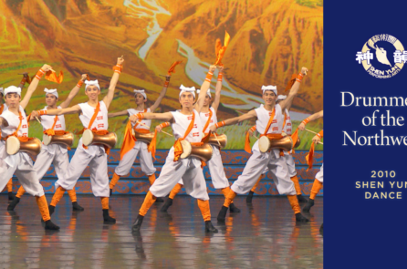 Tác phẩm Shen Yun thời đầu: Tiếng trống Tây Bắc (Chương trình năm 2010)