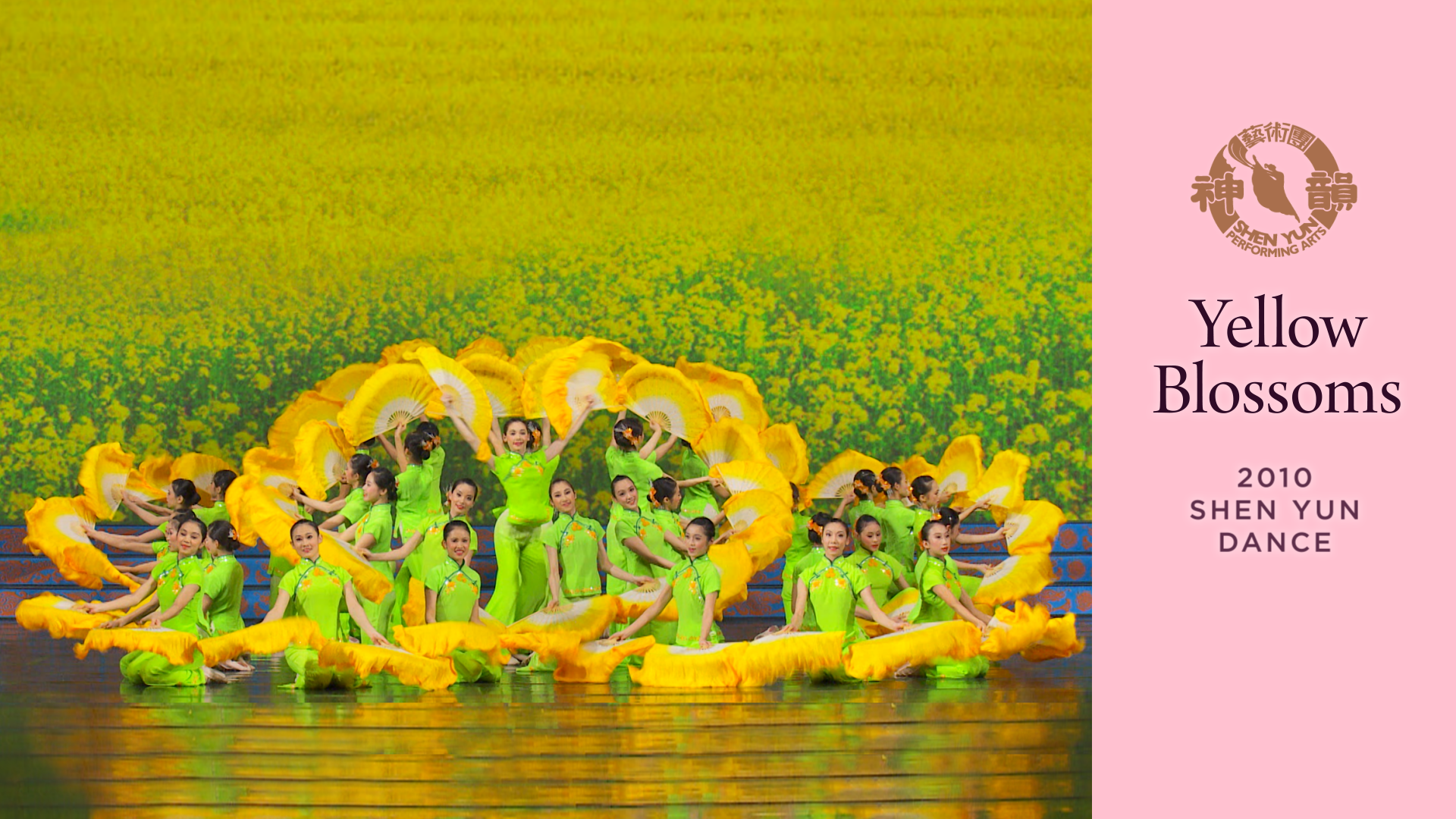Tác phẩm Shen Yun thời đầu: Hoa vàng (Chương trình năm 2010)