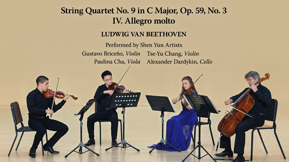 Beethoven: Tứ tấu đàn dây Số 9 cung Đô trưởng, Op. 59, Số 3