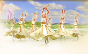 Điệu múa dân tộc Mông Cổ