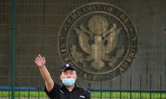 Đại sứ quán Hoa Kỳ kêu gọi người Mỹ không đi đến Trung Quốc