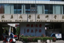 Người từng dịch Tuyển tập Mao Trạch Đông qua đời vì ‘bạo bệnh’ trong đợt bùng phát COVID