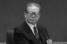 Ông Giang Trạch Dân đã tái cấu trúc Trung Quốc và ĐCSTQ như thế nào?