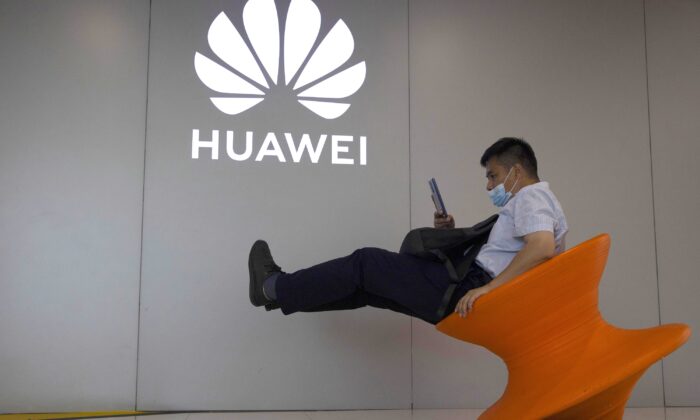 Các thượng nghị sĩ Hoa Kỳ giới thiệu dự luật hạn chế Huawei truy cập vào các ngân hàng Mỹ