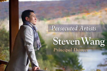 Nghệ sĩ Vượt Bức hại: Vương Hoàn