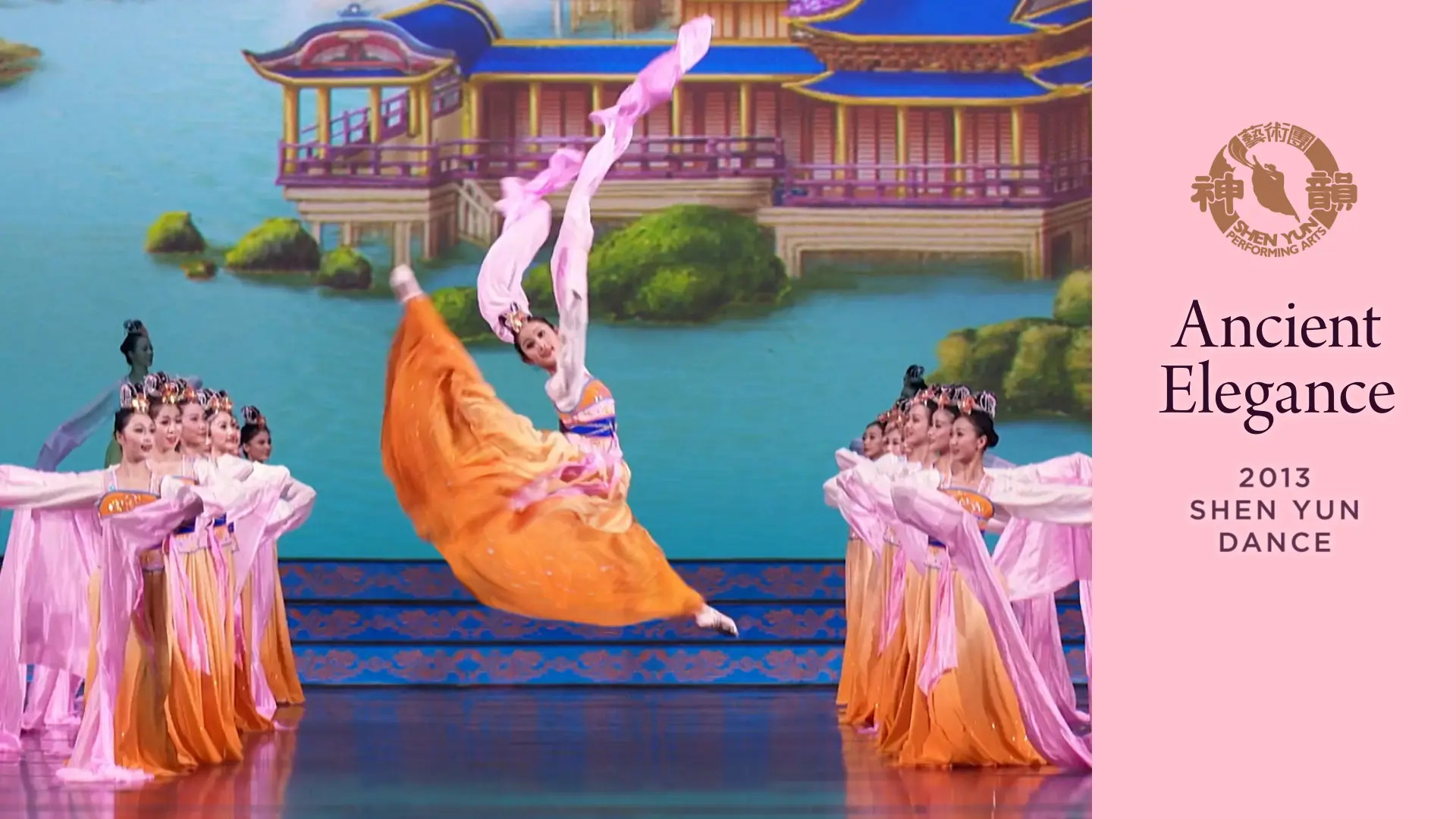 Tác phẩm Shen Yun thời đầu: Cổ phong tiên vận (Chương trình năm 2013)